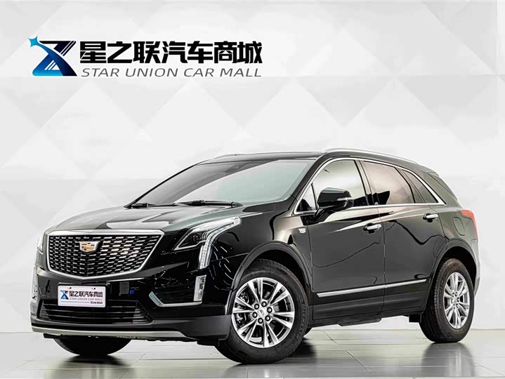 Cadillac XT5, 2022 — купить в Владимире под ключ