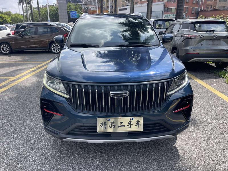 Geely Vision X6, 2022 — фото 2 из 11
