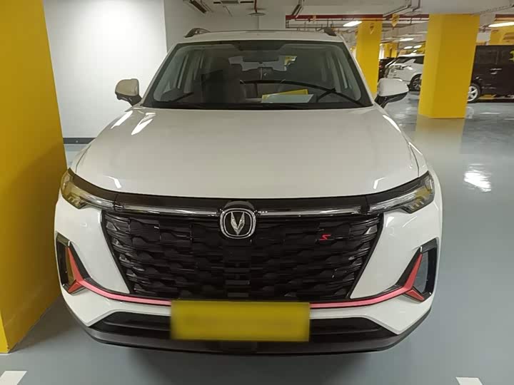 Changan CS35 Plus, 2023 — фото 3 из 9