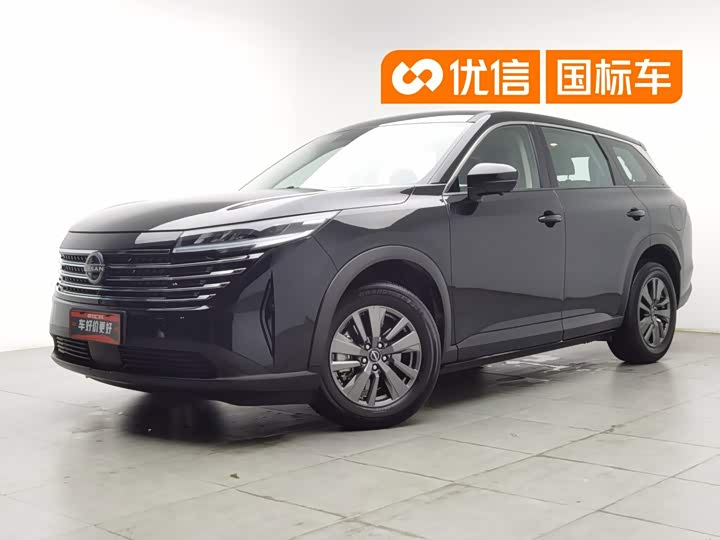 Nissan Pathfinder, 2024 — купить в Иванове под ключ