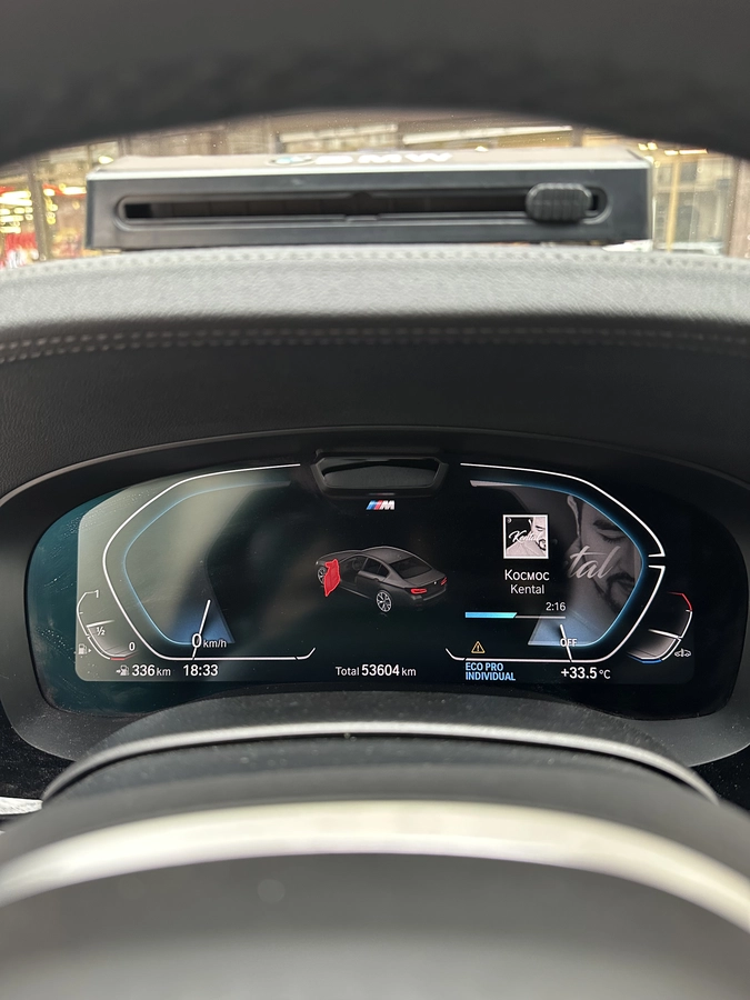 BMW 5 Serii, 2022 — фото 3 из 12