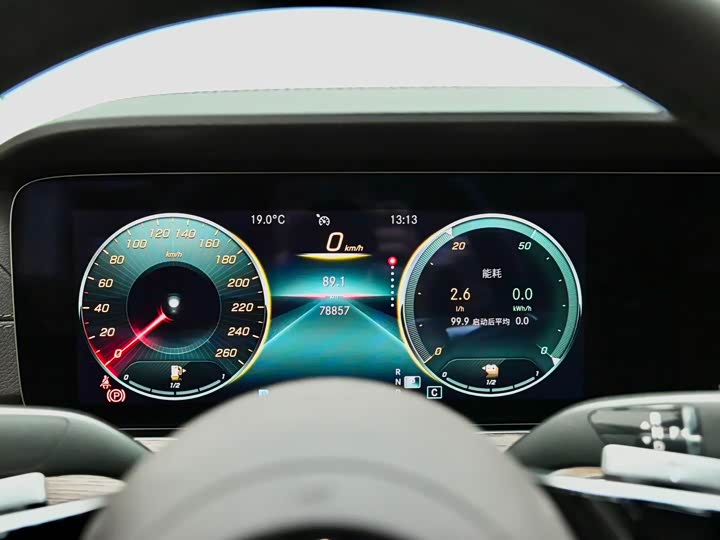 Mercedes-Benz E-Class Hybrid, 2022 — фото 5 из 9
