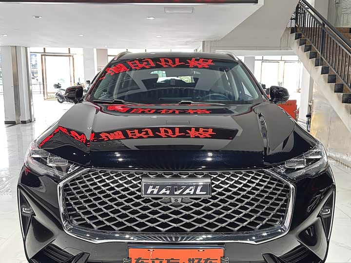 Haval H6, 2023 — фото 2 из 9