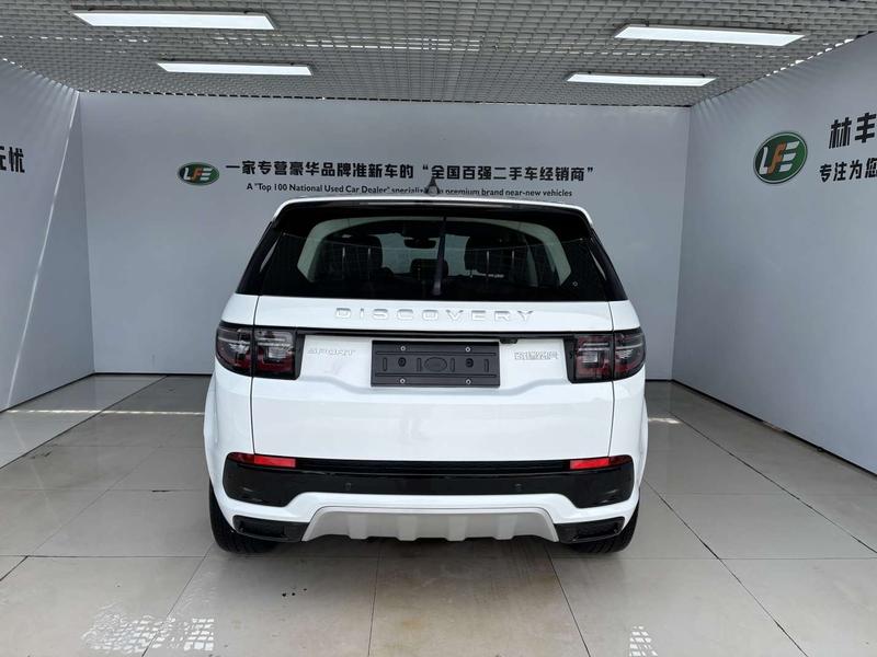 Land Rover Discovery Sport, 2025 — фото 5 из 12