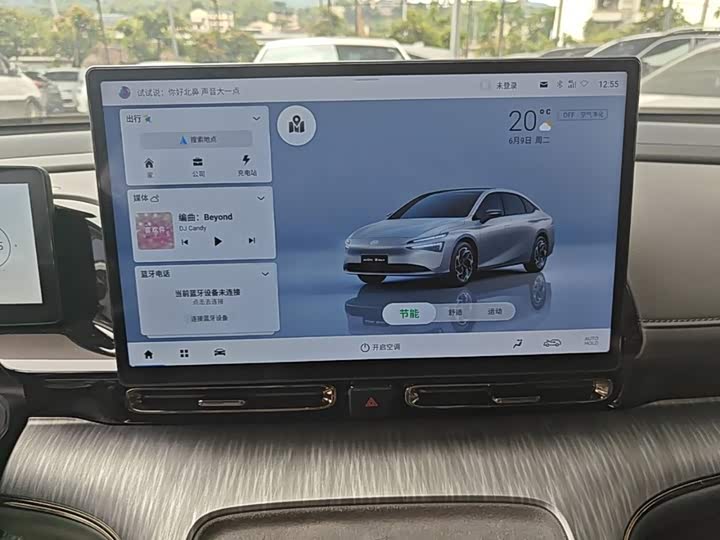 GAC Aion S Max, 2024 — фото 9 из 9