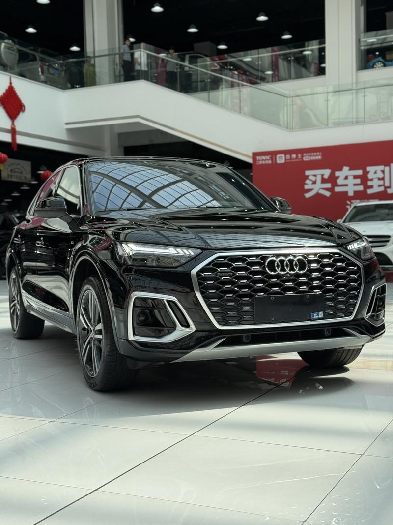 Audi Q5L Sportback, 2021 — фото 2 из 10