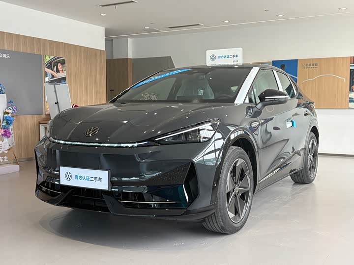 Volkswagen ID.Unyx 06, 2026 — купить в Самаре под ключ