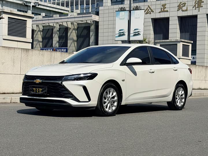 Chevrolet Monza, 2024 — купить в Воронеже под ключ