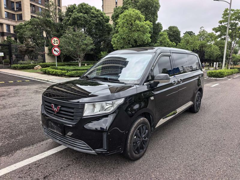 Wuling Zhengcheng, 2022 — купить в Москве под ключ
