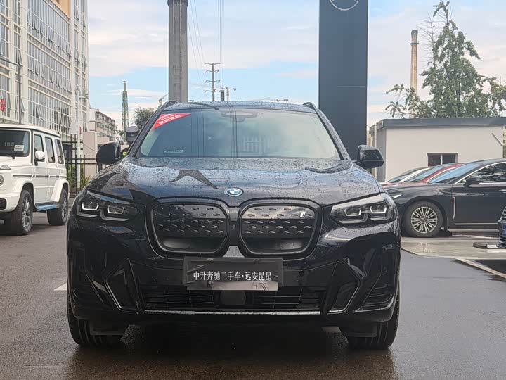 BMW iX3, 2024 — фото 2 из 9
