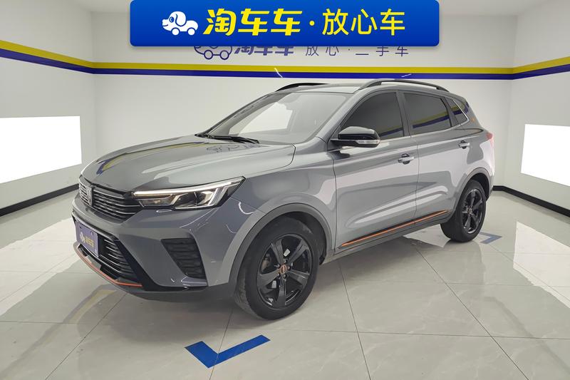 Roewe RX3, 2021 — купить в Костроме под ключ