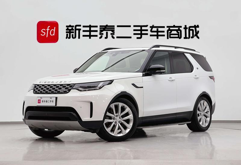 Land Rover Discovery, 2023 — купить в Саратове под ключ