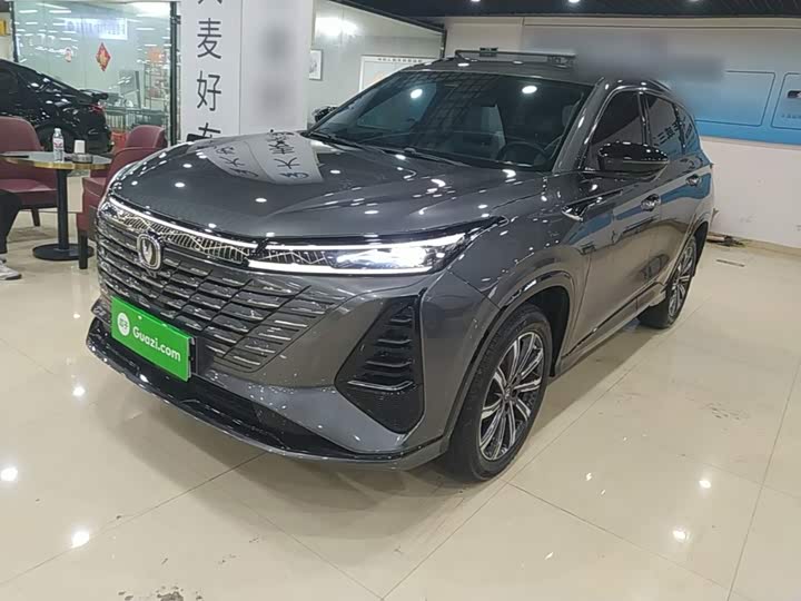 Changan CS75 Plus, 2024 — купить в Курске под ключ