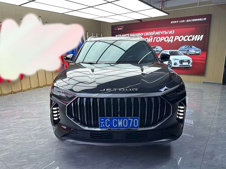 Jetour X70 Plus, 2023 — купить в Самаре под ключ