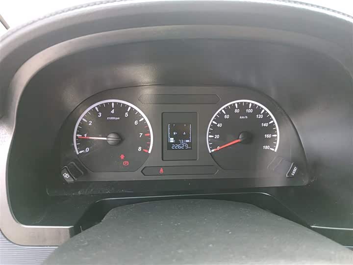 Dongfeng Forthing Lingzhi M5, 2024 — фото 8 из 9