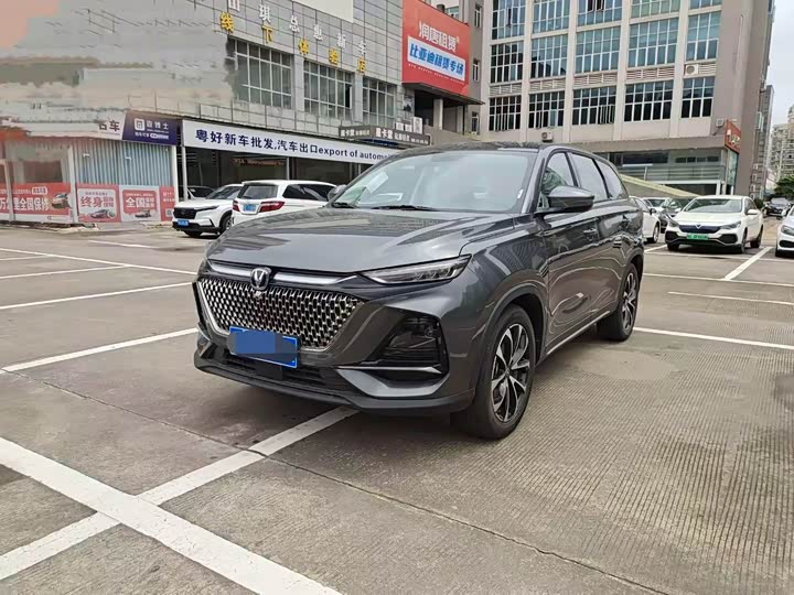 Changan X7 Plus, 2024 — купить в Тольятти под ключ