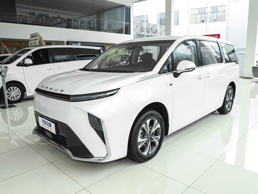 Maxus Mifa 9, 2026 — купить в Самаре под ключ