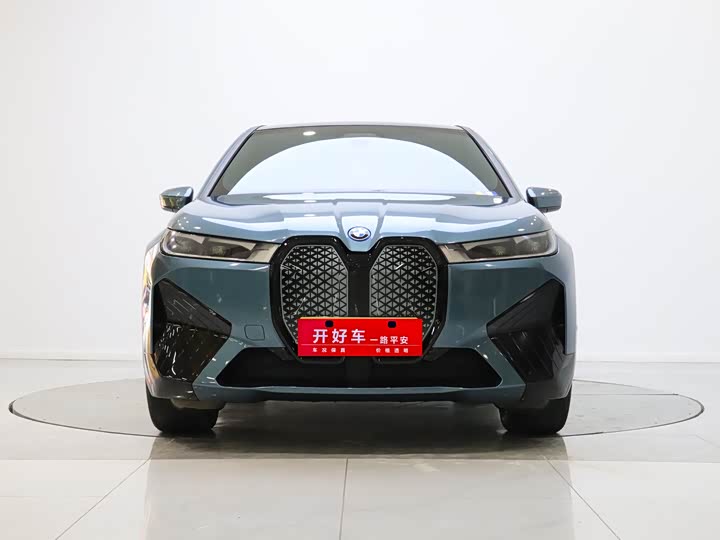 BMW iX, 2023 — купить в Воронеже под ключ