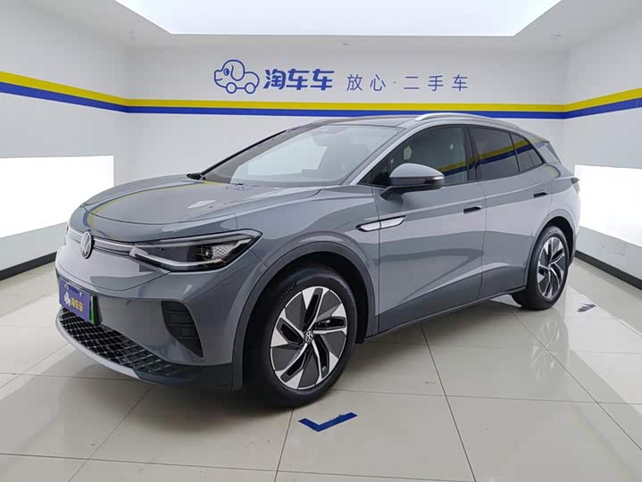 Volkswagen ID.4 Crozz, 2024 — купить в Иванове под ключ