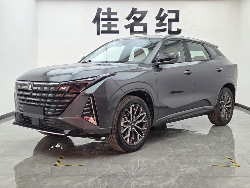 Changan UNI-Z Hybrid, 2026 — купить в Санкт-Петербурге под ключ