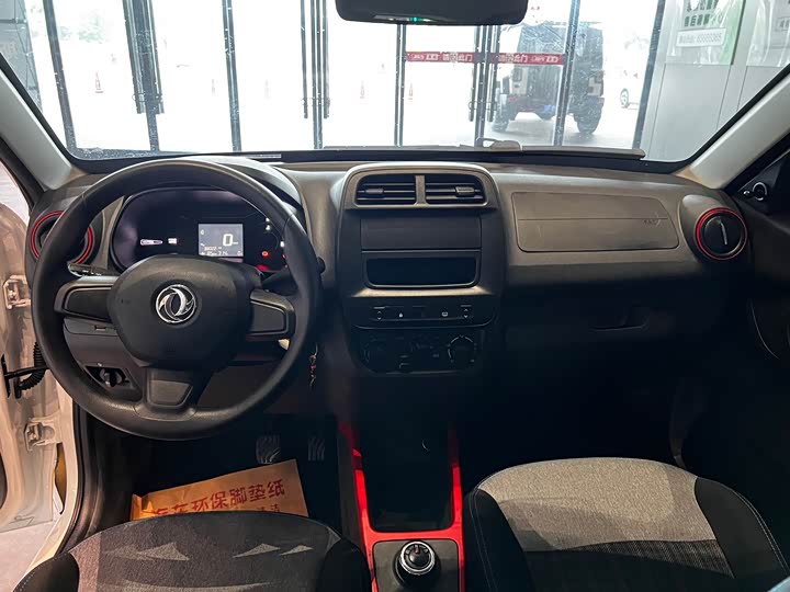 Dongfeng Yipai Nano EX1, 2024 — фото 6 из 9