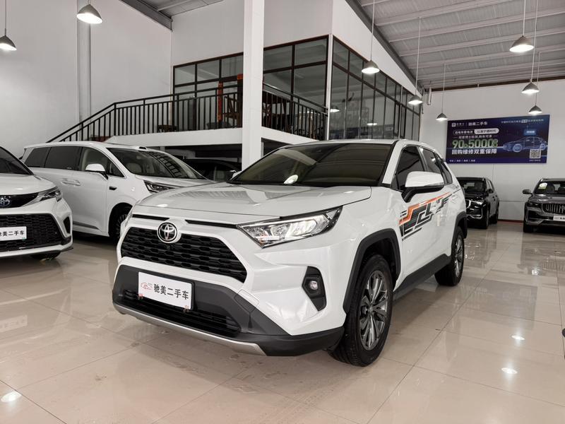 Toyota RAV4, 2023 — купить в Иванове под ключ