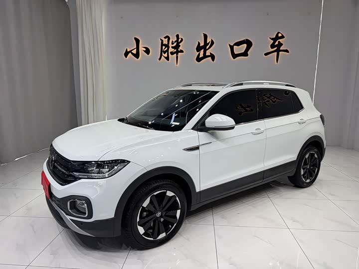 Volkswagen Tacqua, 2023 — купить в Саранске под ключ