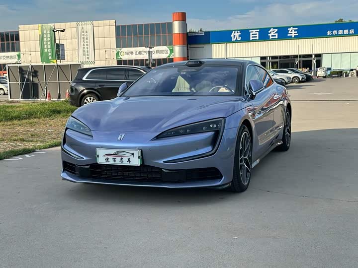 BYD Yangwang U7, 2025 — купить в Курске под ключ