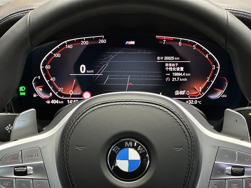 BMW 7 Series, 2022 — фото 8 из 12