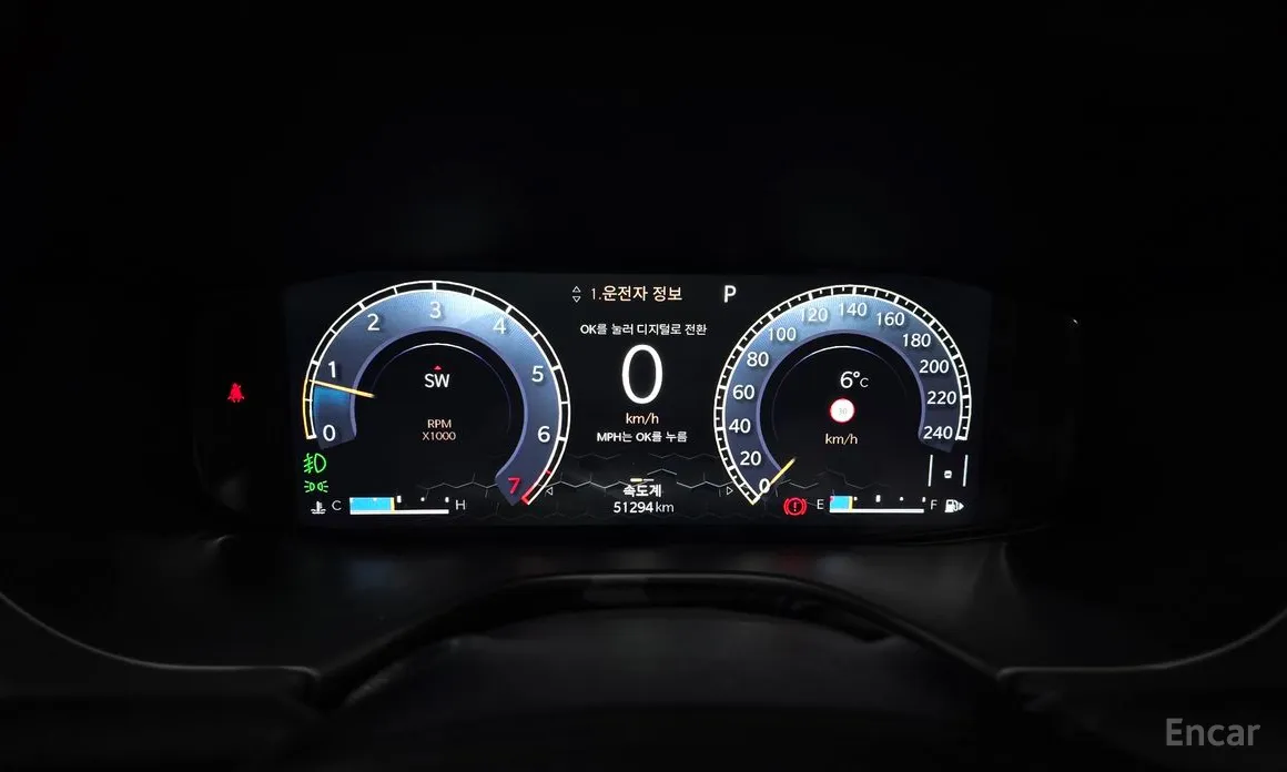 Jeep Compass, 2022 — фото 8 из 12