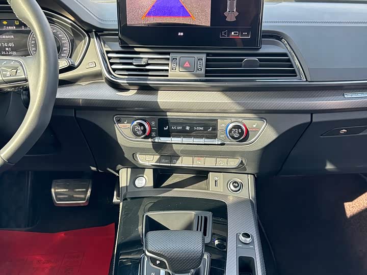 Audi Q5L, 2023 — фото 9 из 9