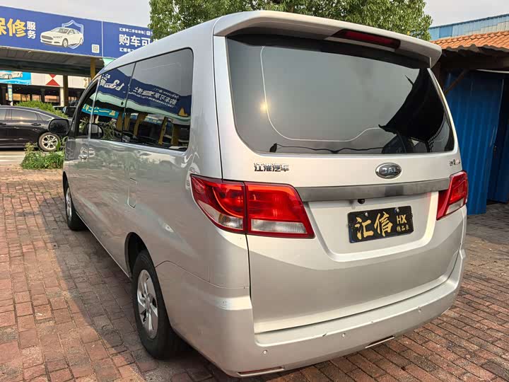 JAC Refine M4, 2021 — фото 8 из 9