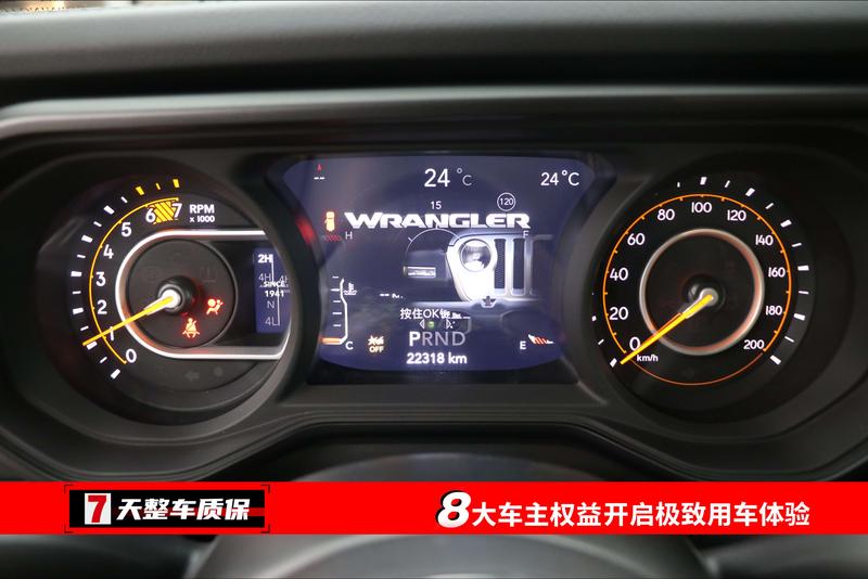 Jeep Wrangler, 2024 — фото 11 из 12