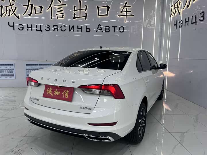 Skoda Rapid, 2022 — фото 4 из 9