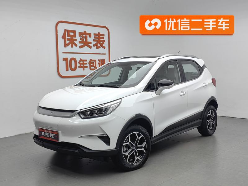 BYD Yuan Pro, 2023 — купить в Саратове под ключ