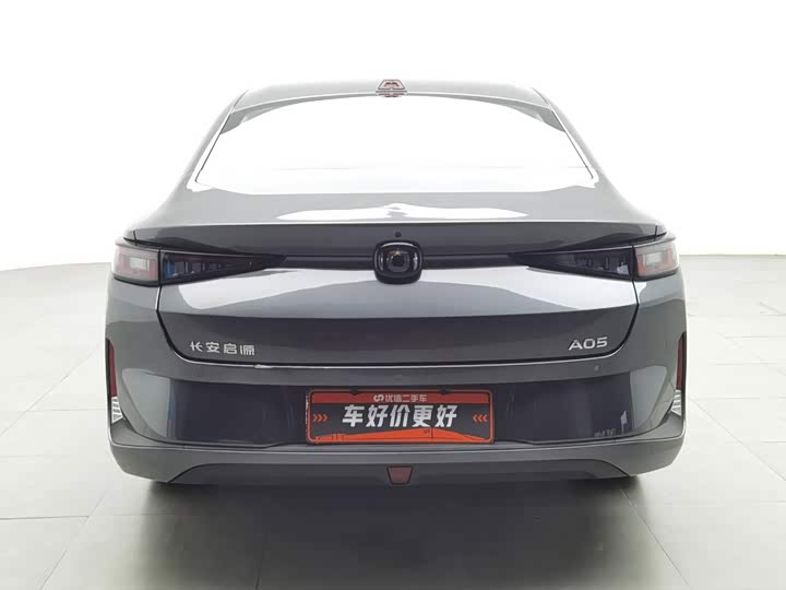 Changan Qiyuan (Nevo) A05, 2023 — фото 4 из 9