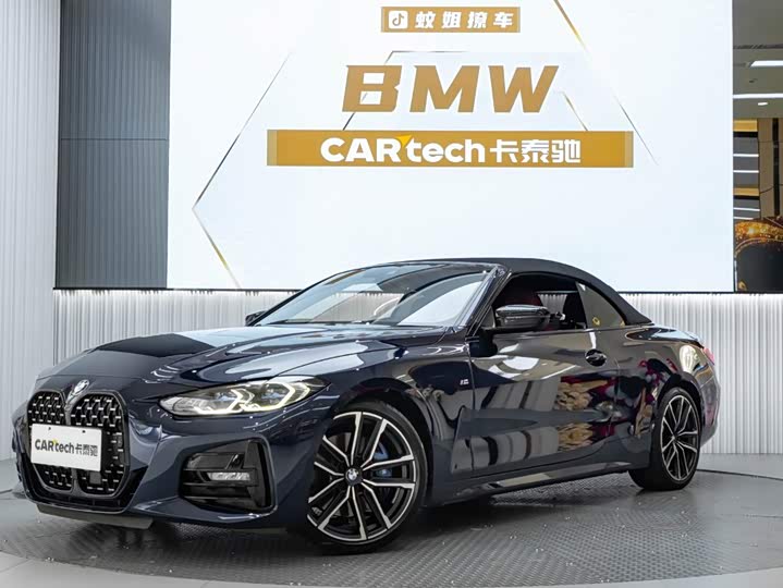 BMW 4 Series, 2022 — фото 2 из 9