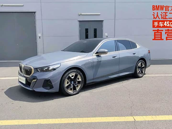BMW i5, 2025 — купить в Костроме под ключ