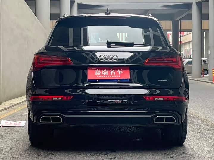 Audi Q5L, 2024 — фото 4 из 9