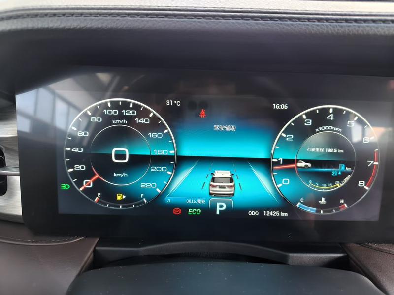 Jetour X90 Plus, 2023 — фото 9 из 12