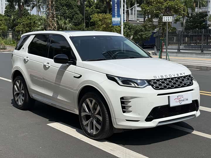 Land Rover Discovery Sport, 2025 — фото 3 из 9