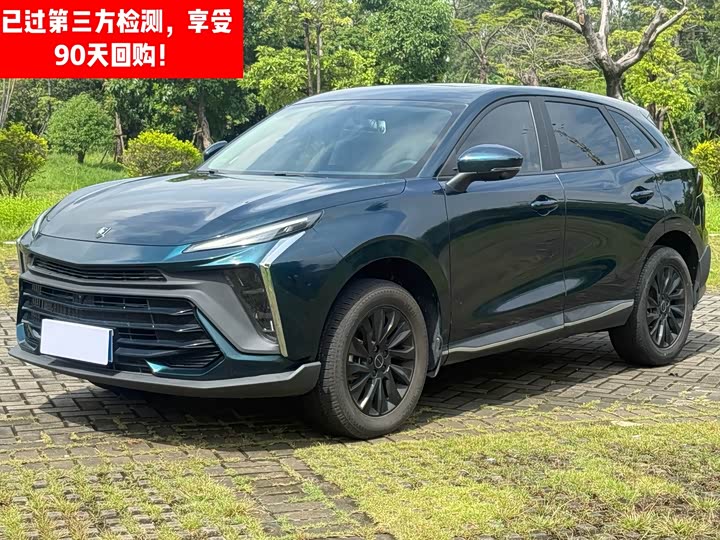 Dongfeng Forthing T5 EVO, 2023 — купить в Смоленске под ключ