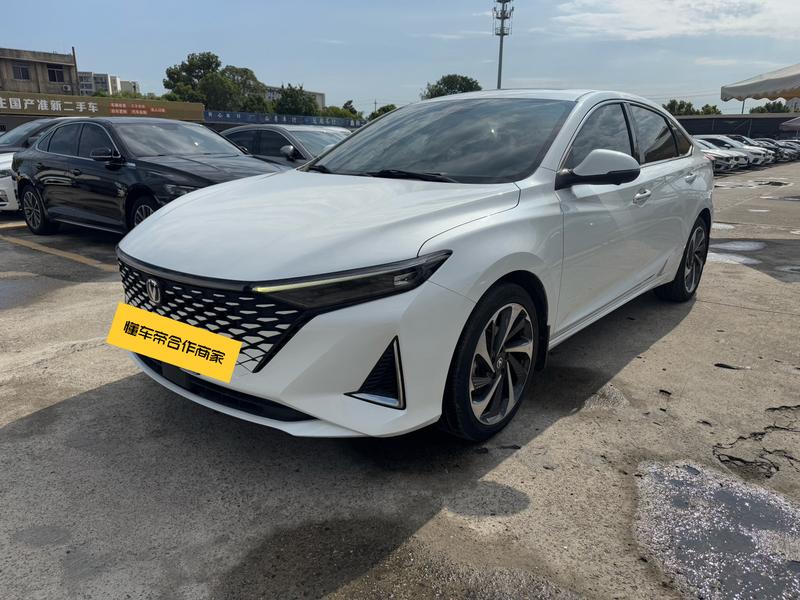 Changan Raeton Plus, 2022 — купить в Владимире под ключ