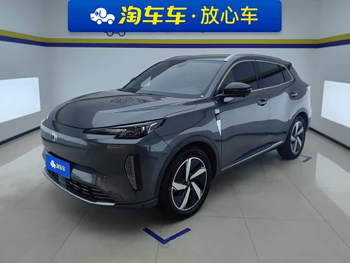 Changan Qiyuan (Nevo) Q05 Classic, 2023 — купить в Рязани под ключ
