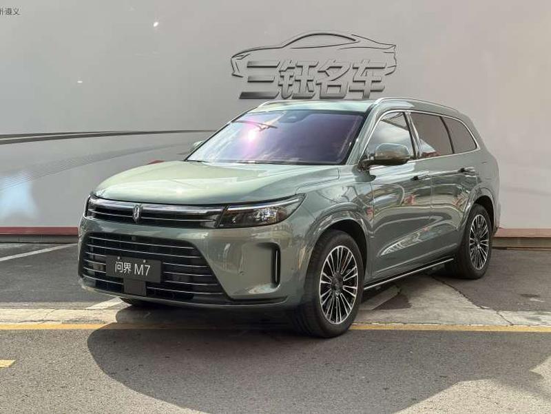Aito M7, 2023 — купить в Санкт-Петербурге под ключ