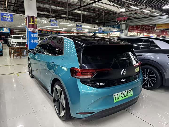 Volkswagen ID.3, 2021 — фото 9 из 9