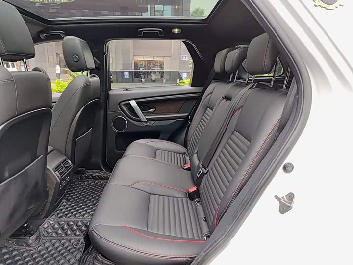 Land Rover Discovery Sport Hybrid, 2022 — фото 8 из 9