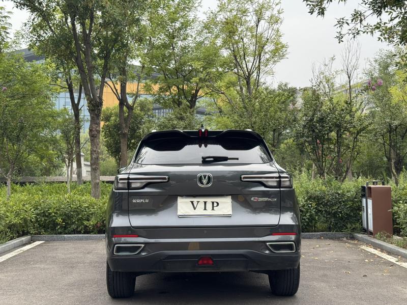Changan CS55 Plus, 2022 — фото 5 из 12