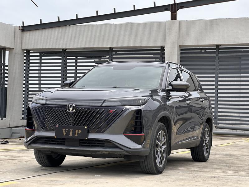 Changan CS75 Plus, 2022 — купить в Тольятти под ключ