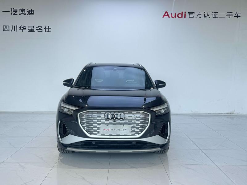 Audi Q4 e-tron, 2024 — фото 2 из 12